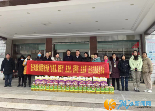 微信图片_20240129104311.jpg