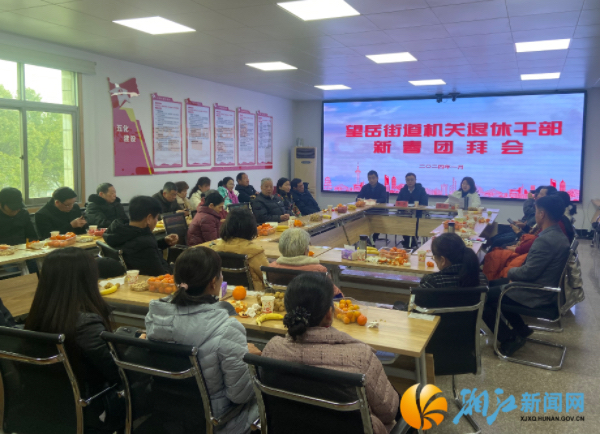 微信图片_20240130110256.jpg