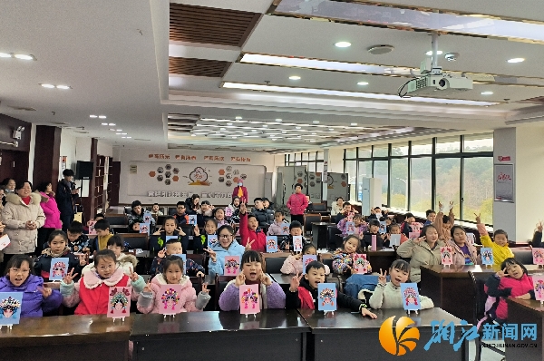 微信图片_20240131092339.jpg