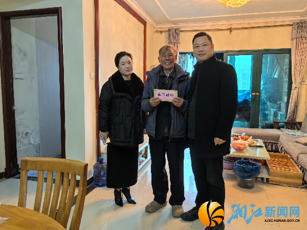 微信图片_202402021030427.jpg 微信图片_202402021030427.jpg