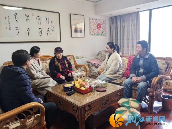 微信图片_202402021030425.jpg 微信图片_202402021030425.jpg