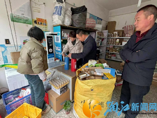 图片2.png 图片2.png