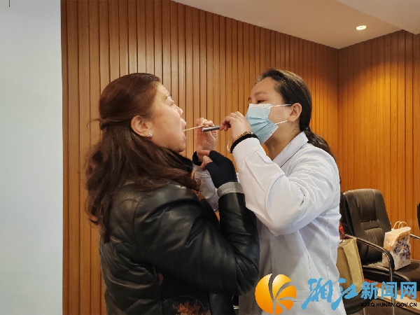 微信图片_202402280951562.jpg 微信图片_202402280951562.jpg