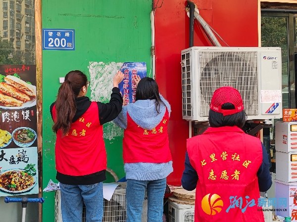 微信图片_20240319152743.jpg