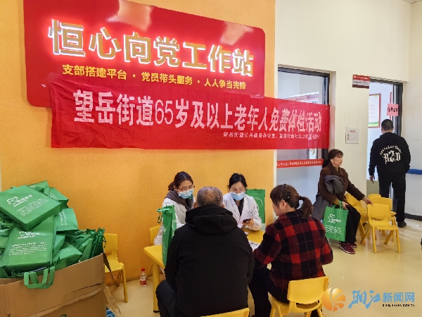 微信图片_202403201022551.jpg 微信图片_202403201022551.jpg