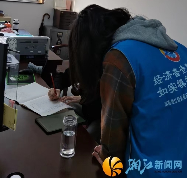 微信图片_202403191634261.jpg