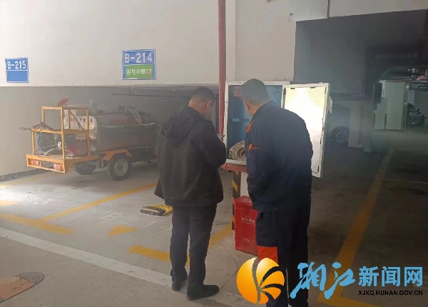 微信图片_20240321111422.jpg 微信图片_20240321111422.jpg