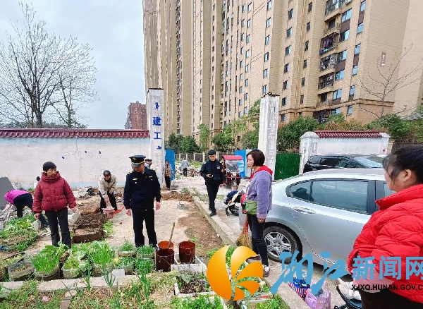 微信图片_202403221359003.jpg 微信图片_202403221359003.jpg