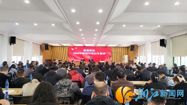 微信图片_20240325092827.jpg