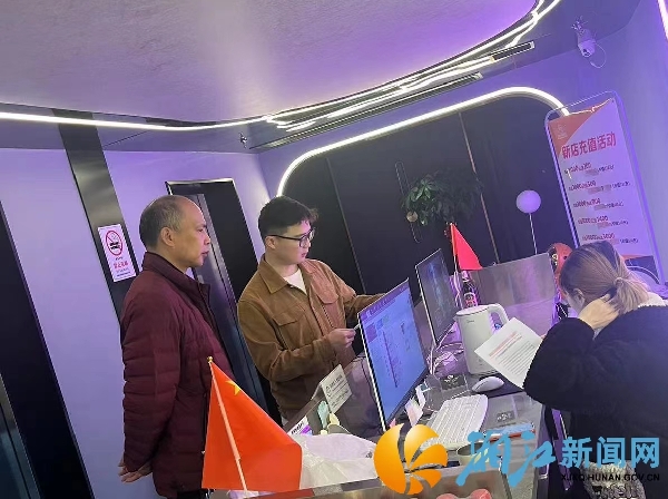 微信图片_20240326150800.jpg