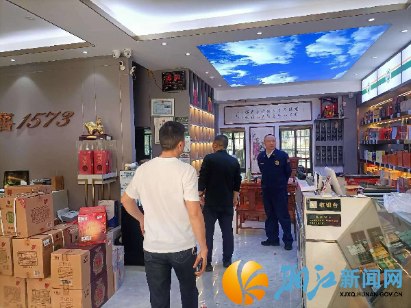 图片4.png