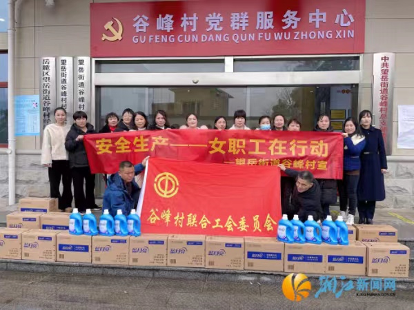 微信图片_20240307112636.jpg 微信图片_20240307112636.jpg