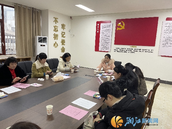 微信图片_202403071313021.jpg 微信图片_202403071313021.jpg