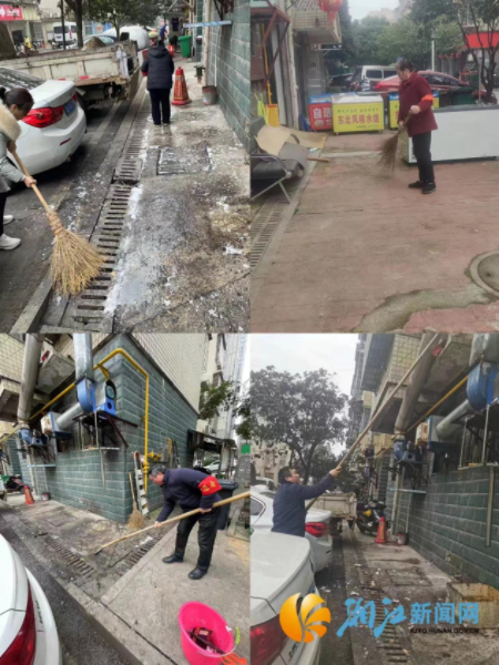 微信图片_20240307113028.jpg 微信图片_20240307113028.jpg