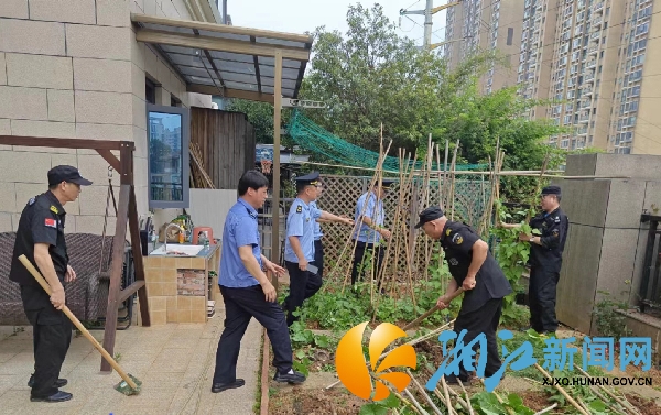 微信图片_20240509094933.jpg 微信图片_20240509094933.jpg