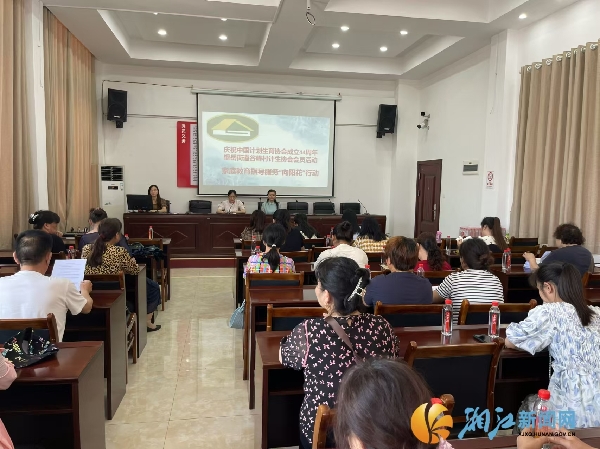 微信图片_202405271642052.jpg 微信图片_202405271642052.jpg
