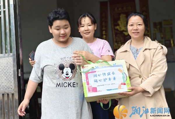 微信图片_202406031013171.jpg
