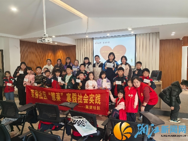 微信图片_20250115170738.jpg