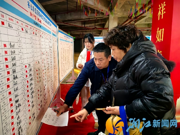 微信图片_20250120160145.jpg