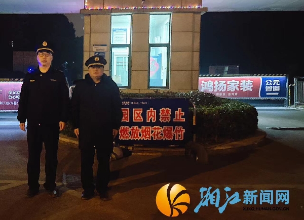 微信图片_20250124164933.jpg