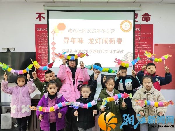 微信图片_20250127095340.jpg 微信图片_20250127095340.jpg