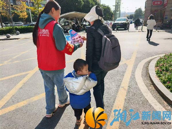 图片3.png