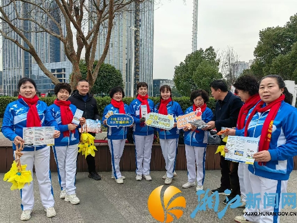 微信图片_20250212111241.jpg 微信图片_20250212111241.jpg
