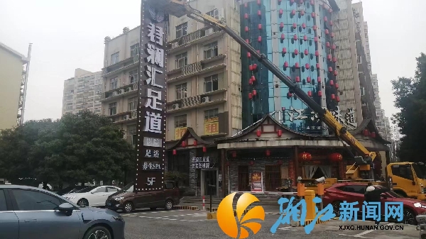 微信图片_20250212113956.jpg 微信图片_20250212113956.jpg