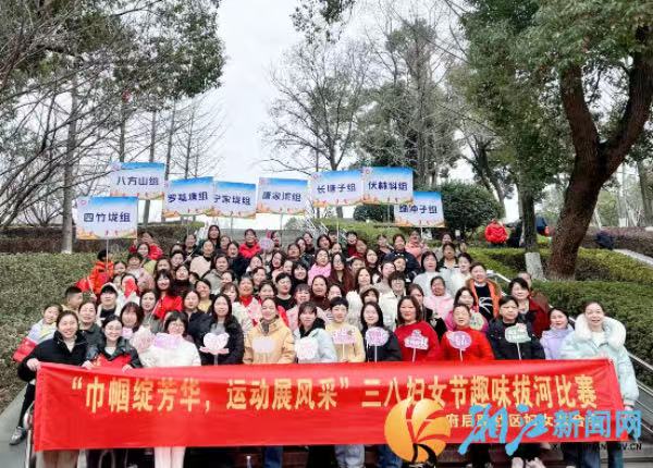 微信图片_20250310142640.jpg 微信图片_20250310142640.jpg