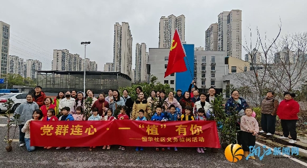 微信图片_20250312094016.jpg 微信图片_20250312094016.jpg