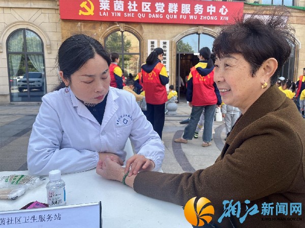 微信图片_20250324110304.jpg 微信图片_20250324110304.jpg