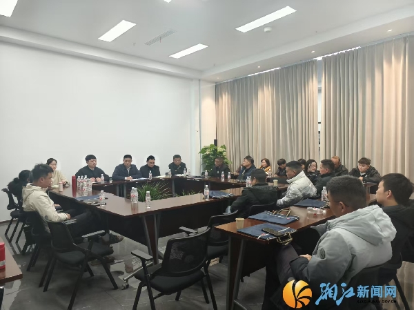 微信图片_20250331112948.jpg