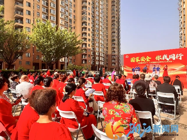 微信图片_20250414150356.jpg