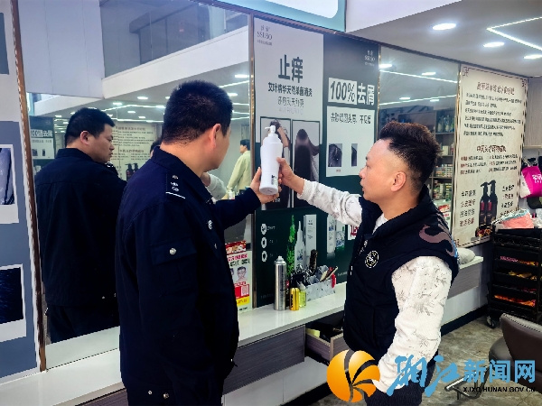 微信图片_20250401160724.jpg