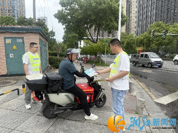 微信图片_20250421143736.jpg 微信图片_20250421143736.jpg