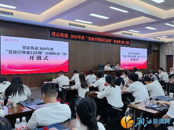 微信图片_20250427165345.jpg