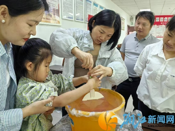 微信图片_20250513091414.jpg
