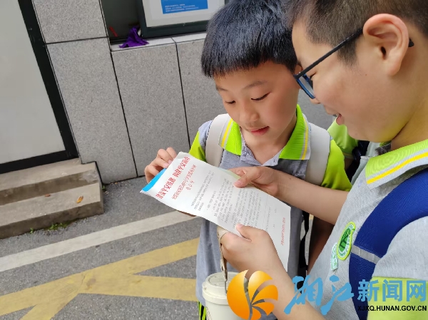 微信图片_20250516151326.jpg 微信图片_20250516151326.jpg
