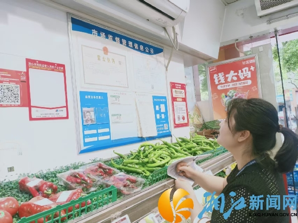 微信图片_20250521113527.jpg