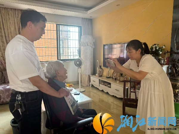 微信图片_20250523094740.jpg