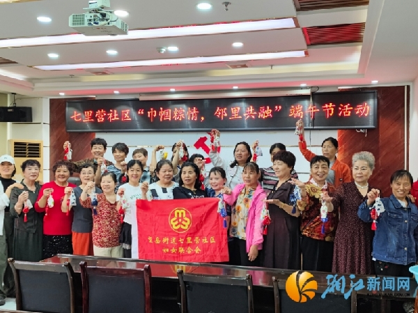 微信图片_20250529143535.jpg