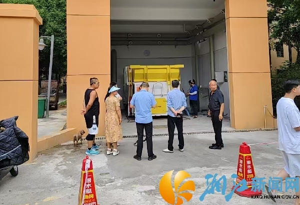 微信图片_20250612145535.jpg