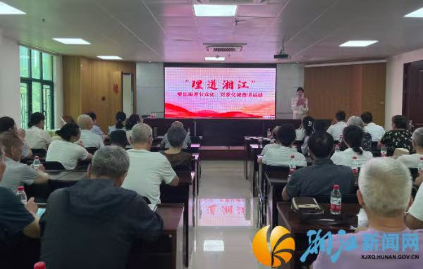 微信图片_20250619112609.jpg 微信图片_20250619112609.jpg