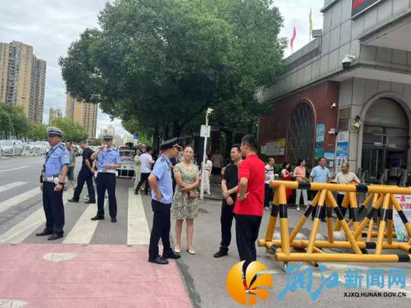 微信图片_20250619113417.jpg