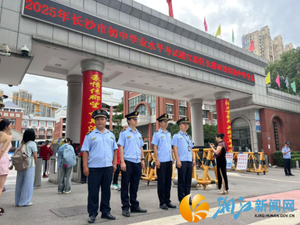 微信图片_20250619113413.jpg