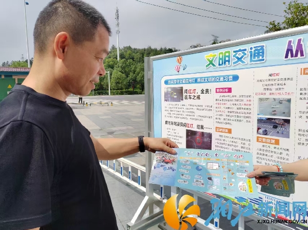 微信图片_20250626093153.jpg