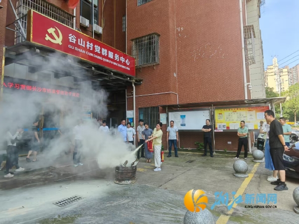 微信图片_20250626170244.jpg