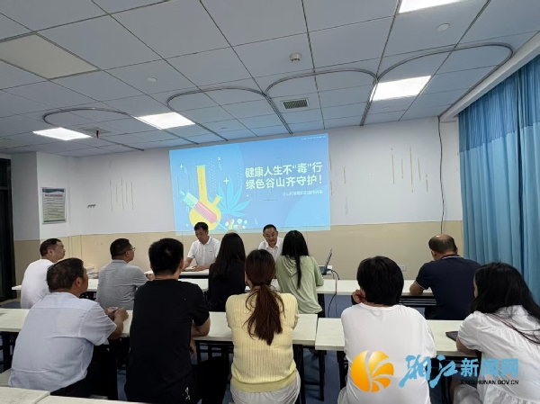微信图片_20250626170241.jpg