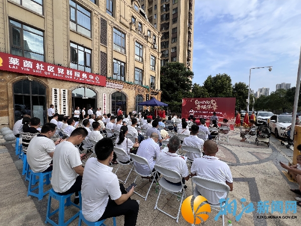 微信图片_20250627092035.jpg 微信图片_20250627092035.jpg