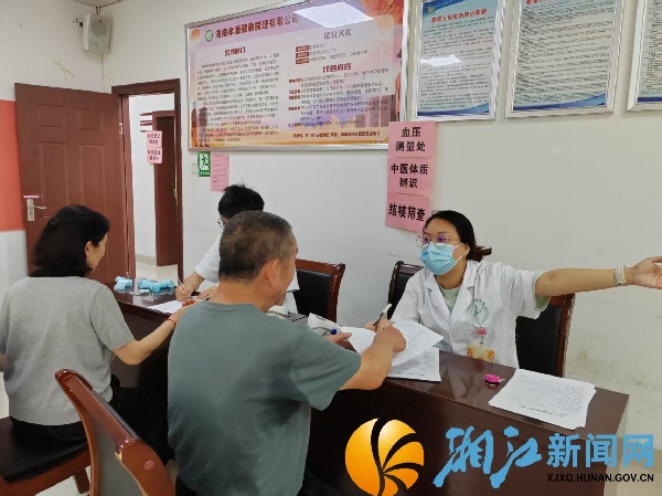 微信图片_20250606153356.jpg 微信图片_20250606153356.jpg
